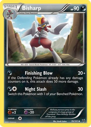 Noble Victories 076 Bisharp (76) - Uncommon