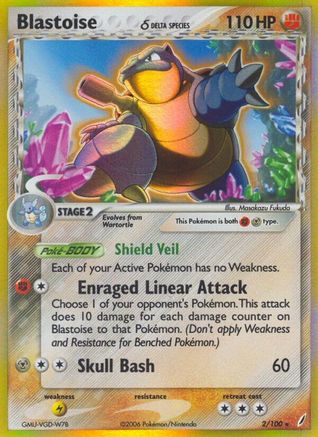 Crystal Guardians 002 Blastoise (Delta Species) - Holofoil - Holo Rare