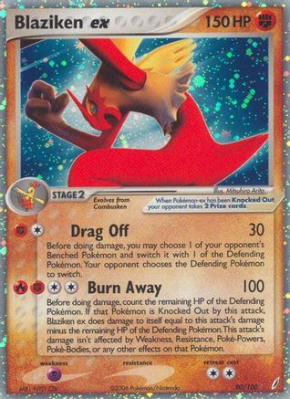 Crystal Guardians /100 Blaziken ex - Holofoil - Ultra Rare