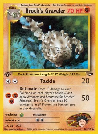 Gym Challenge 034/132 Brock's Graveler - 1st Edition - Uncommon