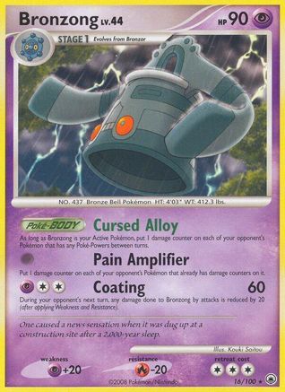 Majestic Dawn Bronzong - Rare