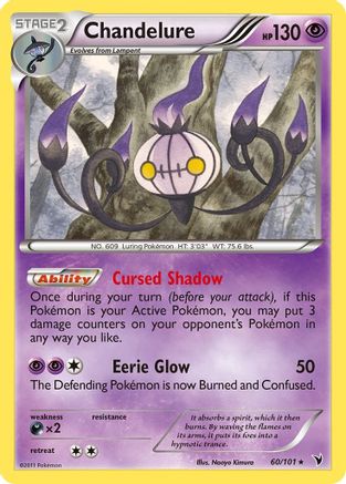 Noble Victories 060 Chandelure - Reverse Holofoil - Rare