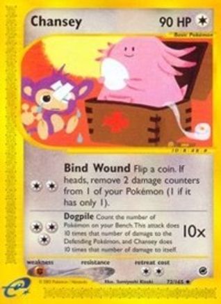 Expedition 072/165 Chansey - Reverse Holofoil - Uncommon
