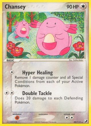 Unseen Forces 020 Chansey - Rare