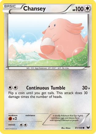 Dark Explorers 081 Chansey (81) - Reverse Holofoil - Common