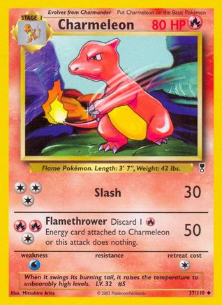 Legendary Collection 037/110 Charmeleon - Uncommon