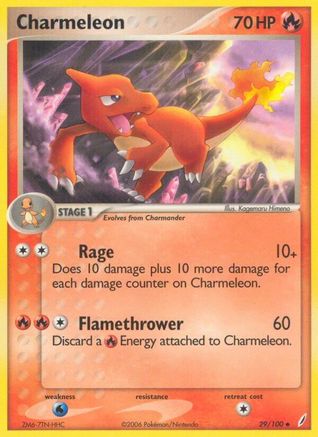 Crystal Guardians /100 Charmeleon - Uncommon