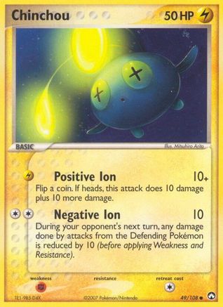 Power Keepers 049 Chinchou - Common