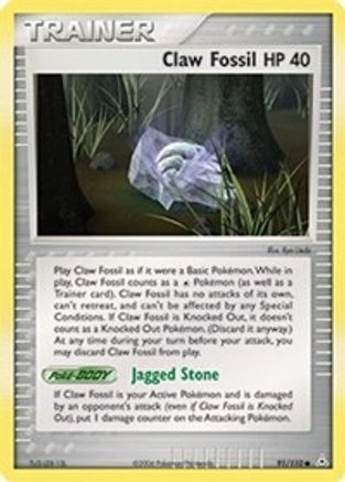Holon Phantoms 091 Claw Fossil - Reverse Holofoil - Common