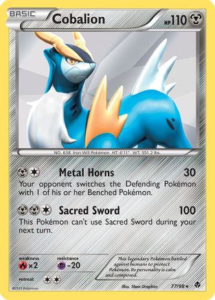 Emerging Powers 077 Cobalion - Reverse Holofoil - Holo Rare