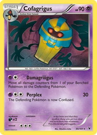 Noble Victories 046 Cofagrigus (46) - Rare