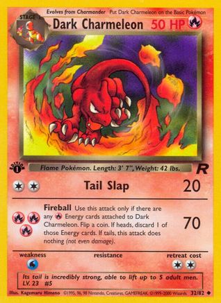 Team Rocket 032/82 Dark Charmeleon - 1st Edition - Uncommon