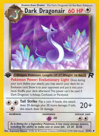 Team Rocket 033/82 Dark Dragonair - 1st Edition - Uncommon