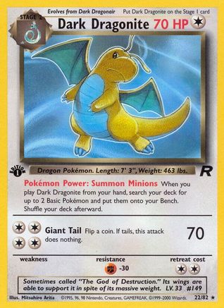 Team Rocket 022/82 Dark Dragonite (22) - Unlimited - Rare