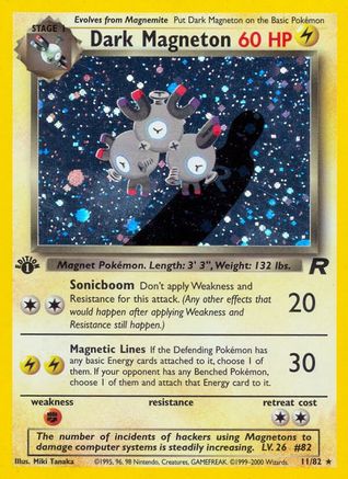 Team Rocket 011/82 Dark Magneton (11) - 1st Edition Holofoil - Holo Rare