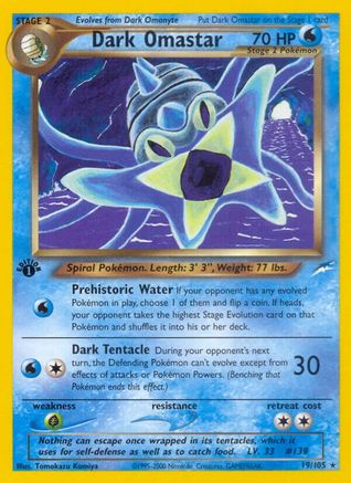 Neo Destiny 019/105 Dark Omastar - 1st Edition - Rare