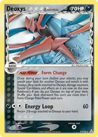 Holon Phantoms 003 Deoxys (Delta Species - Attack Forme) - Reverse Holofoil - Holo Rare