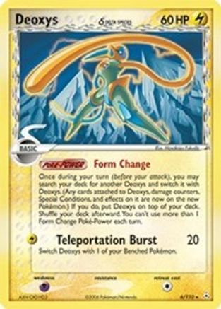 Holon Phantoms 006/110 Deoxys (Delta Species - Speed Forme) - Reverse Holofoil - Holo Rare