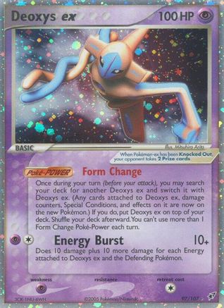 Deoxys Deoxys ex (Normal Forme) - Ultra Rare