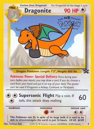WoTC Promo 005/53 Dragonite (Movie Promo) - Promo