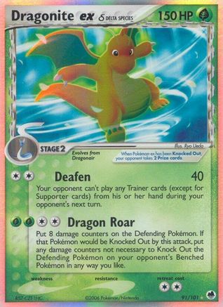 Dragon Frontiers Dragonite ex (Delta Species) - Holofoil - Ultra Rare