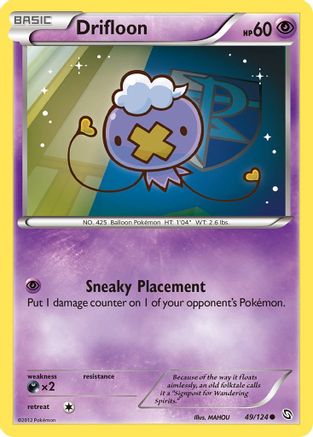 Dragons Exalted 049 Drifloon (49) - Reverse Holofoil - Common