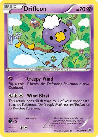 Plasma Blast 034 Drifloon - Reverse Holofoil - Common
