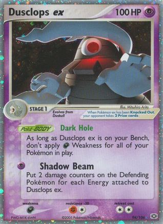 Emerald Dusclops ex - Ultra Rare
