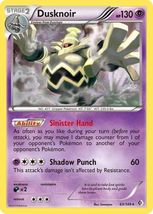Boundaries Crossed 063 Dusknoir - Reverse Holofoil - Holo Rare
