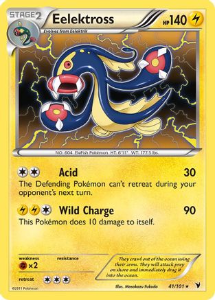 Noble Victories 041 Eelektross - Reverse Holofoil - Holo Rare