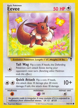 Legendary Collection 074/110 Eevee - Common