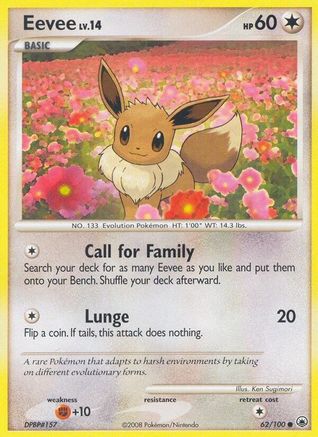 Majestic Dawn 062 Eevee (62) - Reverse Holofoil - Common