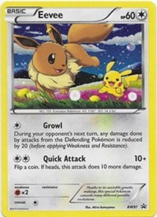 Black and White Promos BW97 Eevee - Holofoil - Promo