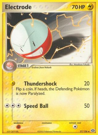 Emerald Electrode - Uncommon