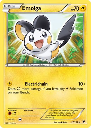Noble Victories 037 Emolga - Uncommon