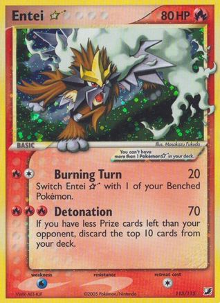 Unseen Forces Entei Star - Holofoil - Ultra Rare