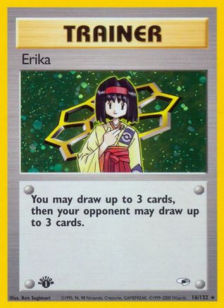 Gym Heroes 016/132 Erika (16) - Unlimited Holofoil - Holo Rare