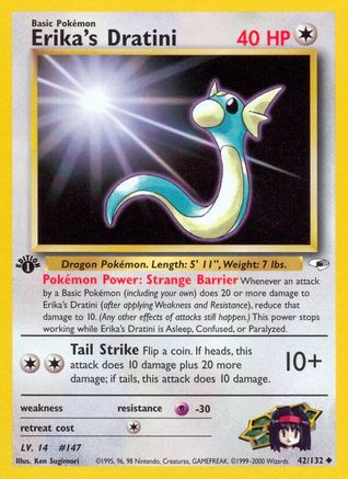 Gym Heroes 042/132 Erika's Dratini - 1st Edition - Uncommon
