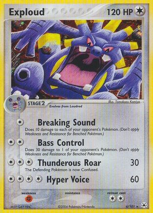 Hidden Legends Exploud - Reverse Holofoil - Holo Rare