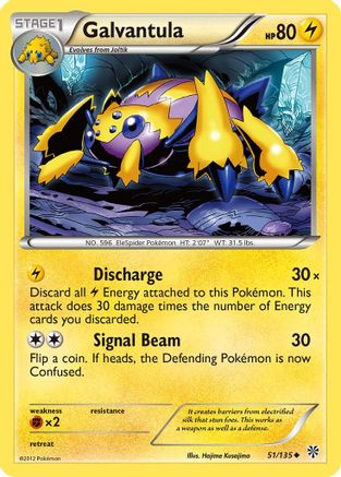 Plasma Storm 051 Galvantula - Uncommon