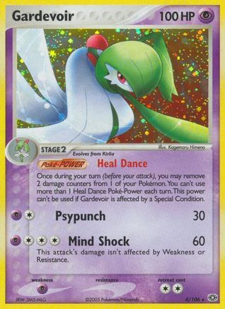Emerald Gardevoir - Holo Rare