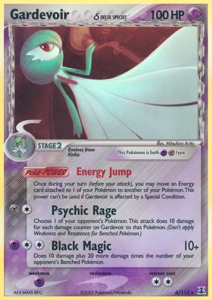 Delta Species 006 Gardevoir (Delta Species) - Holofoil - Holo Rare