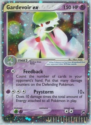 Sandstorm Gardevoir ex - Holofoil - Ultra Rare