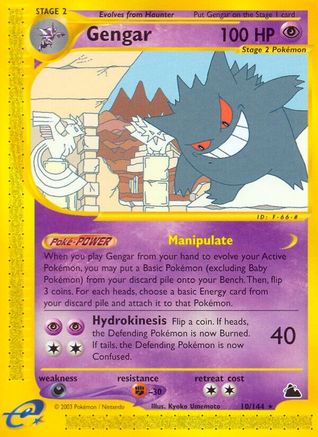 Skyridge 010 Gengar (10) - Rare