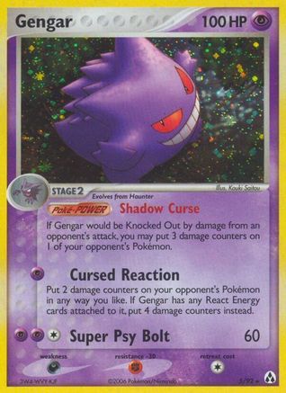 Legend Maker 005 Gengar - Reverse Holofoil - Holo Rare