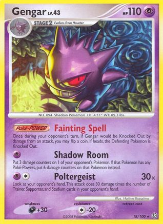 Stormfront /100 Gengar - Rare