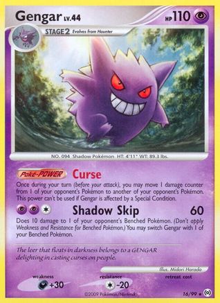 Arceus 016 Gengar (16) - Reverse Holofoil - Rare