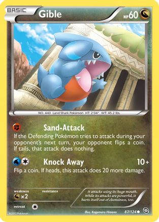 Dragons Exalted 087/124 Gible (87) - Reverse Holofoil - Common