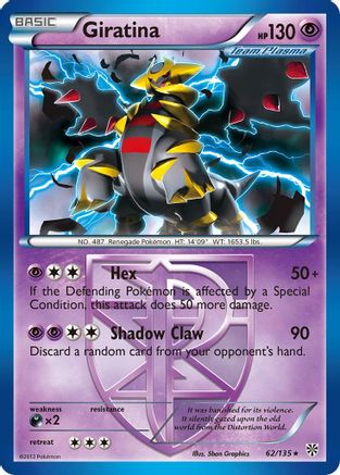 Plasma Storm 062/135 Giratina (Team Plasma) - Rare