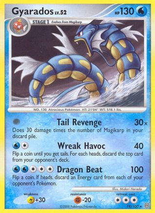 gyarados rare card Stormfront 019/100 Character:Blade trading card organizer offers a tangible connection Carte Yu-Gi-Oh! Doppelganger le